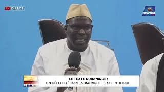 UR2023 | Le texte coranique : un défi littéraire, numérique et Scientifique avec O. Cheikh T SARR