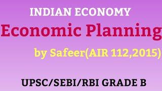 Economic Planning_IAS for All#Free UPSC Course#Complete_UPSC_Courses #Download_ZIAIAS_APP