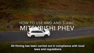 Mitsubishi PHEV Super All Wheel Control s-awc. How it works.