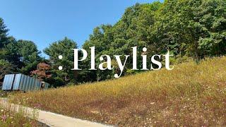 Playlist | 조용히 혼자 쉬고싶을때,