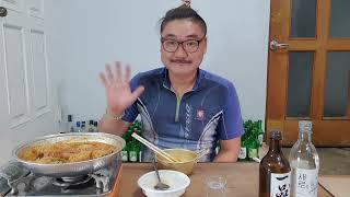 일품 안동소주..소주가 왜 40도..새로 맛평가 후 원샷!  안주 부대찌개 (korea Soju Mukbang Bottoms up)병잔한