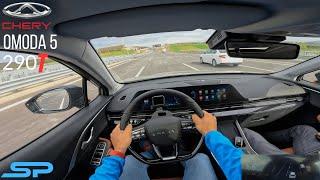 2023 CHERY OMODA 5 - AUTOBAHN POV Test Drive I 4K