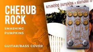 Smashing Pumpkins - Cherub Rock | Guitar & Bass Cover | Zander Circuitry Siva