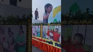 Tableau by Ummeed NGO #ummeed #republicday