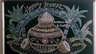 beautiful blackboard decoration idea// Happy Pongal for easy blackboard decoration