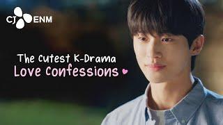 [ENG SUB] K-Drama Love Confessions You’ll Rewatch 100 Times | CJ ENM