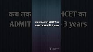 mht cet law 3 years admit card update