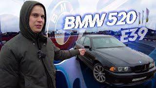 BMW 520 e39. Обзор от владельца, спустя 2,5 года эксплуатации