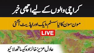 Good news for Karachi | Monsoon 10th system - Live with Adil Aziz Khanzada - 7 September 2024