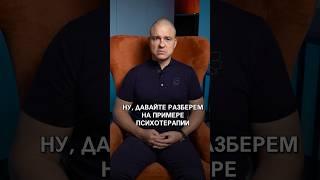 Чем отличается мышление мужчины и женщины? #мышление #логика #психология
