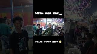 #prank funny videos #funnycomment  #prankkids #BK @Bengal king #bl@viral video#trending video