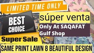 Super Sale , Limited Time Only , Same Print Lawn Design , Pakistani Dresses @saqafatcollection