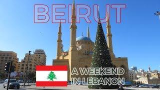 Walking around Beirut, Lebanon 2018 | Tourist sights and attractions