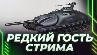 ОПЫТНЫЙ ОБРАЗЕЦ БОЕВОГО САМОХОДНОГО РОБОТА - АКСЭМ ПЯСЯТ СЭМЬ