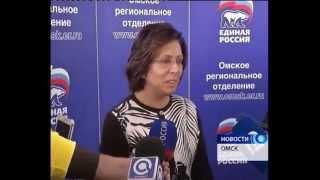 Омская медицинская академия. Открытие бассейна