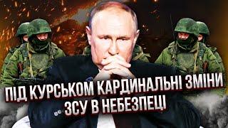 Путин собрал БОЛЬШУЮ ОРДУ ДЛЯ КУРСКА! 1.5 млн гонят на фронт. С наступлением все НЕ ТАК, КАК ГОВОРЯТ