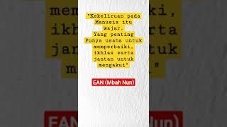 E.A.N (Mbah Nun) dawuh cak nun #viral #shorts #maiyah #maiyahnusantara #caknun #mbahnun #ulama