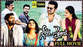 Nenu Sailaja Telugu Full HD Movie | Ram Pothineni Keerthy Suresh Comedy/Romance Movie | Matinee Show