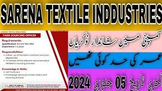 sarena textile industry jobs | new all jobs |new jobs 2023-24 in Pakistan | company job vacancy 2024