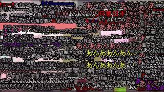 [全コメント付き]ニコニコ動画摩天楼