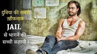 Prisoner ESCAPED From The Most Deadliest JAIL In The world | Film Explained In Hindi\urdu.