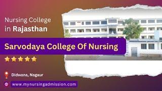Sarvodaya College Of Nursing - Nagaur |Nursing Colleges in Rajasthan |mynursingadmission.com|