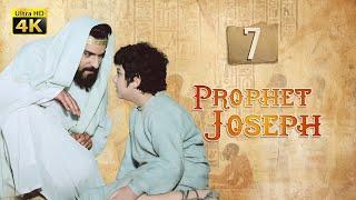 4K Prophet Joseph | English | Episode 07