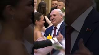 ЛукашенкоНовогодний бал 2024 во Дворце Независимости️️