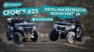 CFORCE 625 - Detaljna recenzija novih verzija + specijalni gost