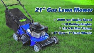 BILT HARD Gas Lawn Mower 21 inch, 3 in 1 170cc 4-Stroke 10 Adjustable Cutting Heights Push Mowers