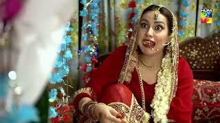 Urwa Aur Amina Ki Shadi Ki Pehli Raat !! Choti Si Zindagi - HUM TV