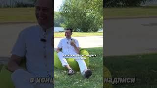Wedding jokes |  #wedding #jokes #свадьба #приколы #юмор #юмористическийконтент #youtube