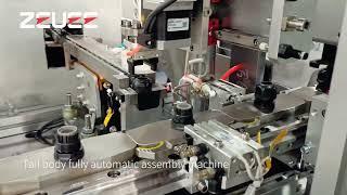 Tail body fully automatic assembly machine#Assembly machine#automation#equipment