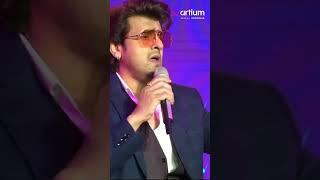 Sonu Nigam talks about the making of Abhi Mujh Mein Kahi #artiumoriginals #sonunigam #makingofmusic