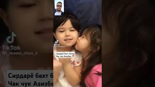 Qizaloq uchun layk obuna Uzbekistan Uzbekiston Kazakhstan Tajikistan Россия 2025 #rek #multfilm