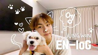 [EN-loG] 정원의 힐링 로그 JUNGWON DAY - ENHYPEN (엔하이픈) (ENG/JPN)