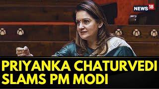 Priyanka Chaturvedi Slams PM Modi After Exclusive Interview | Watch! | Maharashtra | English News