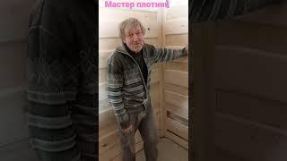 #дом #баня #сауна #электромонтаж #электрика #сантехника #установка #подключенее