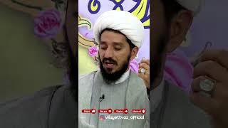 On min şahidi olan hadisə. Höccətül-İslam: Qasim Mühibbi