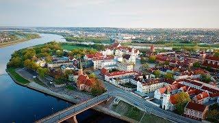 Каунас (Литва) - Достопримечательности исторического центра