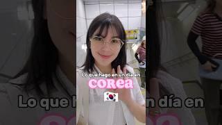 Lo que hago en un día en Corea del Sur  #Corea #southkorea #vlog #dailyvlog #lifestyle