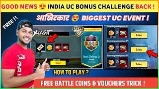 BIGGEST TRICK  Bgmi UC Bonus Challenge | Bgmi Bonus Challenge Kaise Khele | Free UC in Bgmi