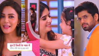 Ghum Hai Kisikey Pyaar Meiin Today Episode PROMO|26 July 2024|Sai ki na jane ki zidd, Savi Emotional