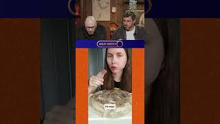 Нельзя смеяться | Смех с водой | 191 #shorts