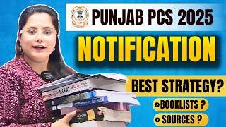  Punjab PCS 2025  Best Strategy, Booklist & Sources Revealed  | Must Watch for Success 