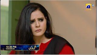 Guddi Episode 82 Promo | Tomorrow at 10:30 PM | Har Pal Geo