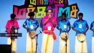 இதுதாண்டா ஒப்பாரி பாட்டு..காதை கிழித்த விசில் சத்தம் Margazhiyil Makkalisai 2024