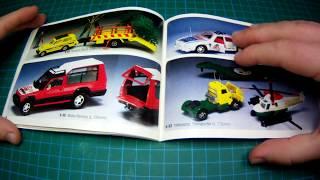 Jelios matchbox 1984 catalog catalogue ( mute )