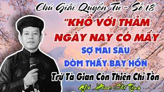 CHÚ GIẢI QUYỂN TƯ - 18 : PHAN CHÍ TÂM