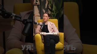ПАНЦИРЬ ПОДРОСТКА: Как не сломать его, когда он растёт #психология #воспитание